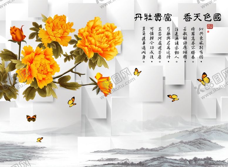 编号：30875610041955187678【酷图网】源文件下载-花卉背景墙