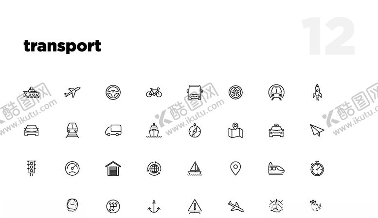 编号：29878809122318349518【酷图网】源文件下载-线性办公图标