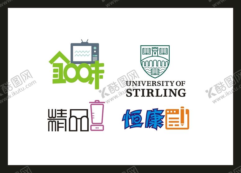 编号：65496202051119378040【酷图网】源文件下载-LOGO设计 