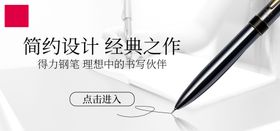 抽象钢笔双翼logo