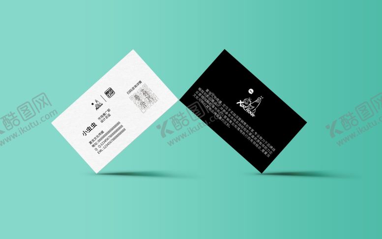 编号：13093506260532452236【酷图网】源文件下载-圆角名片样机