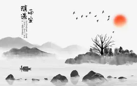 山水画办公室国经理室