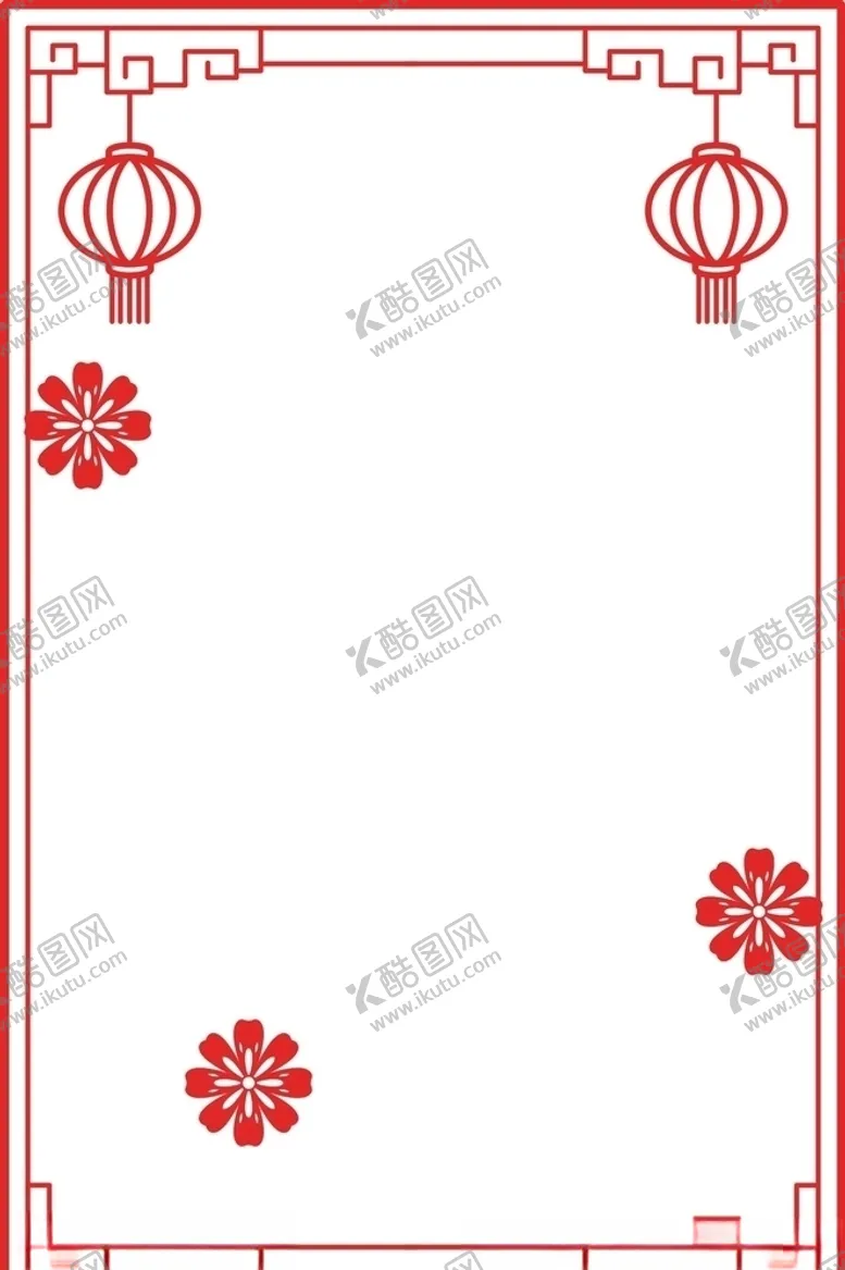 编号：80629507030934159482【酷图网】源文件下载-新年红色剪纸边框