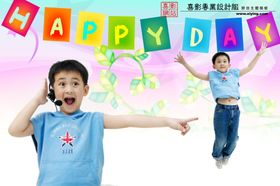 时尚多彩梦幻幼儿少年相册模板