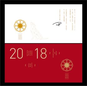 新年纪念币贺卡