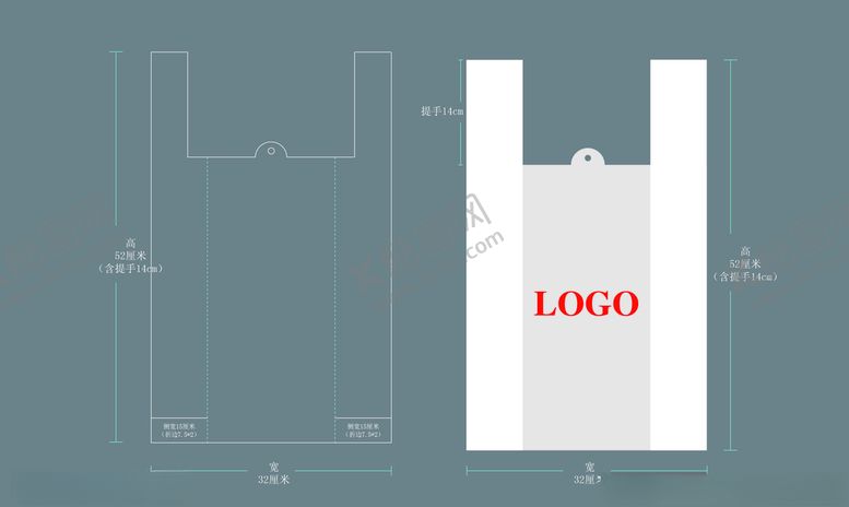 编号：62658710011912264447【酷图网】源文件下载-背心袋设计