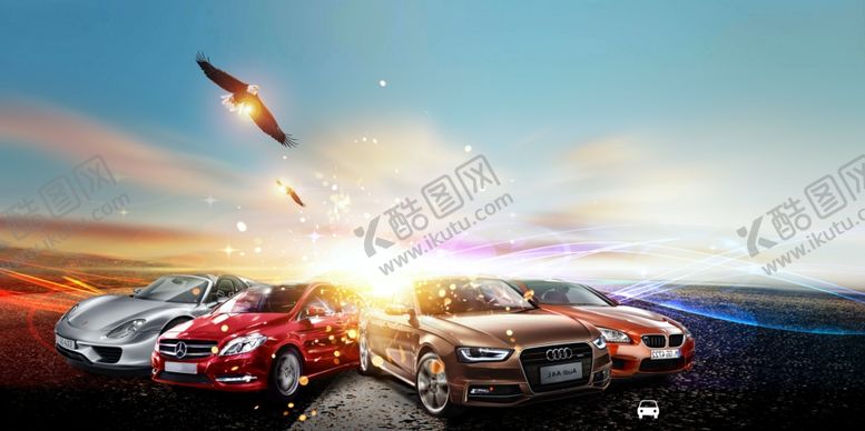 编号：94656611011458308054【酷图网】源文件下载-汽车海报