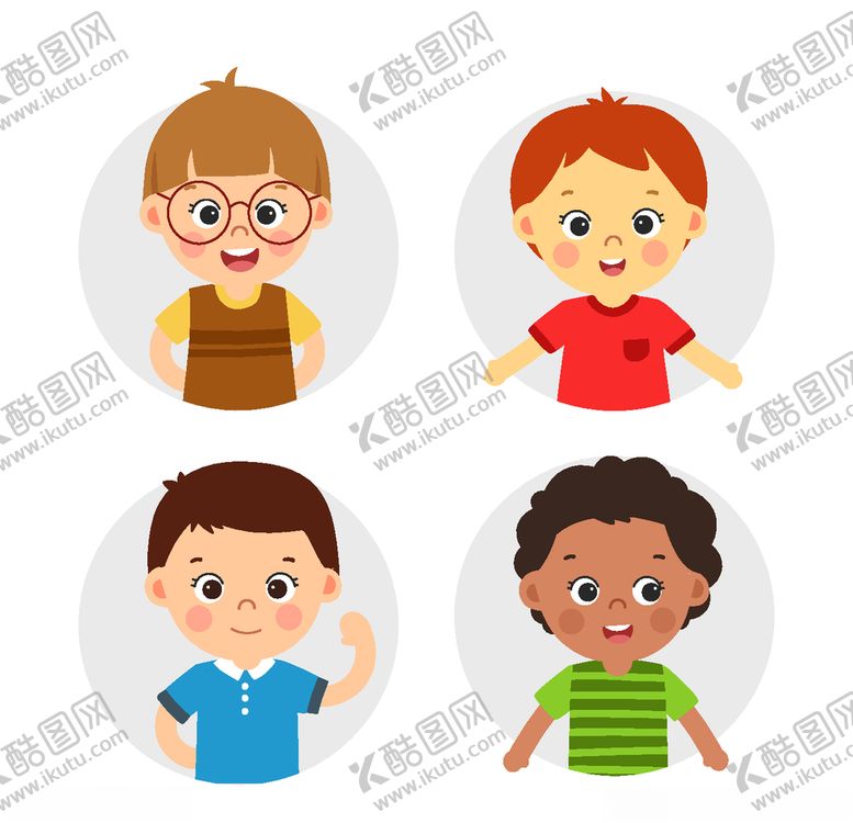 编号：54395510121534003879【酷图网】源文件下载-矢量人物素材