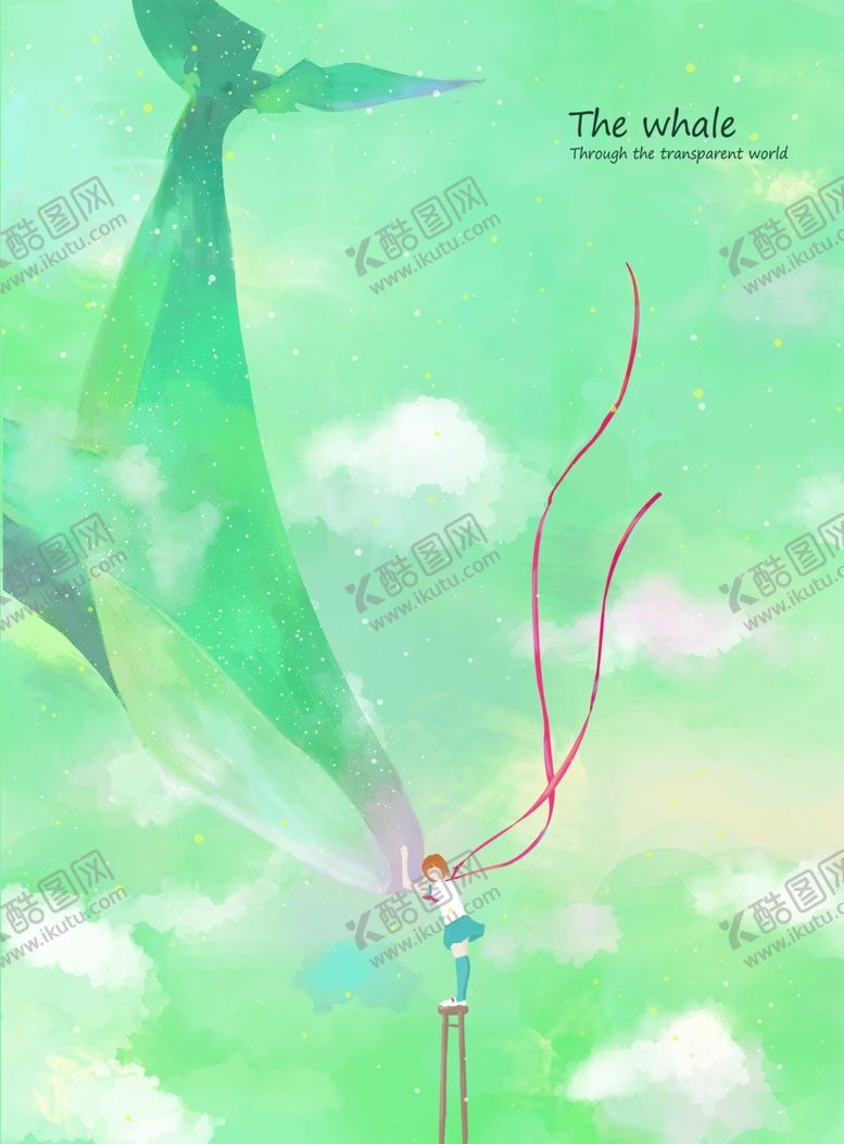 编号：52431407051056198531【酷图网】源文件下载-鲸鱼插画