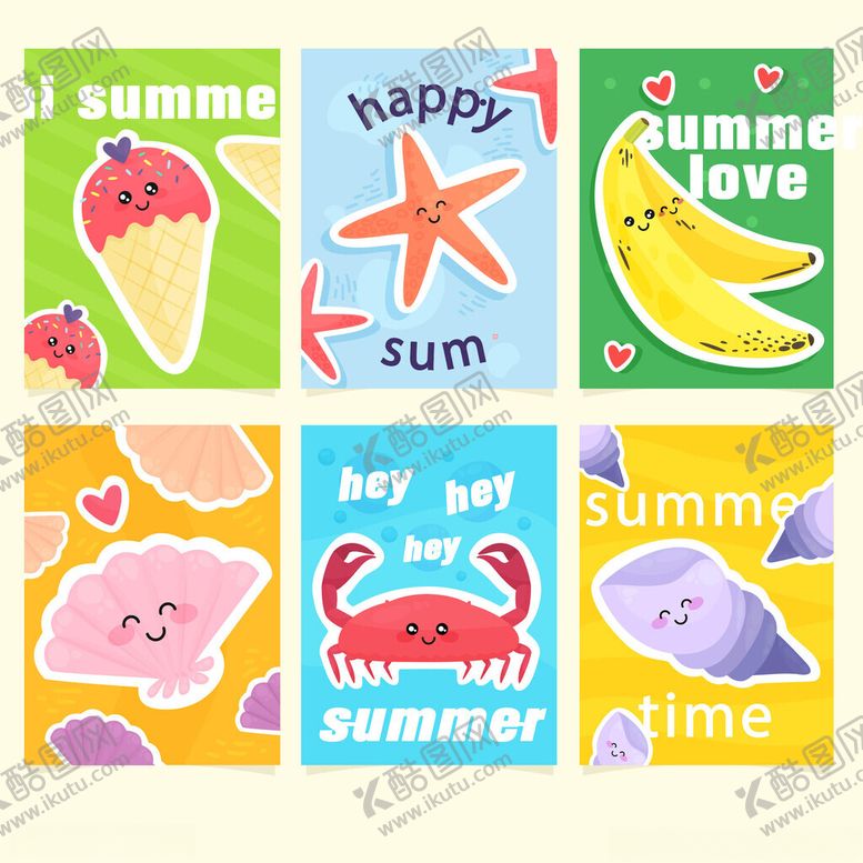 编号：18941904060001416065【酷图网】源文件下载-夏日主题可爱图案集合