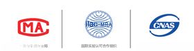 国际互认联合标识