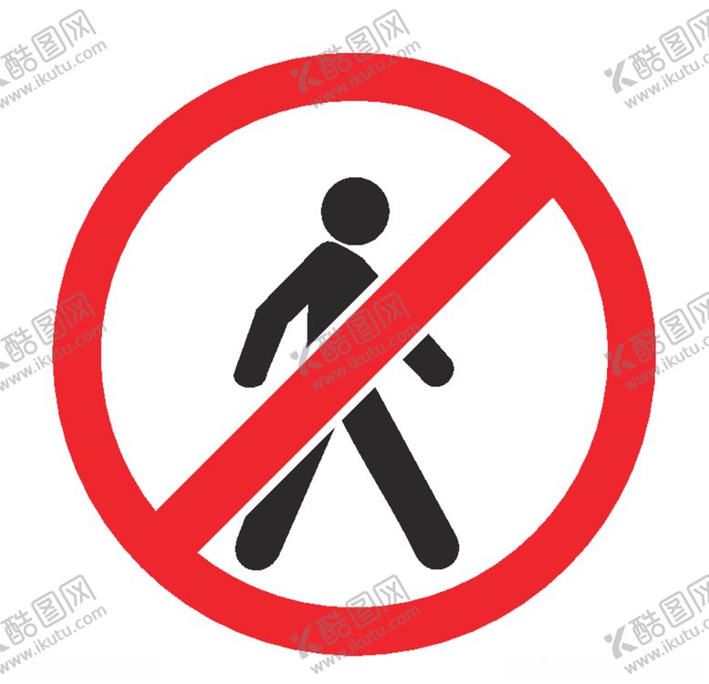 编号：22640210131123178143【酷图网】源文件下载-禁止图标