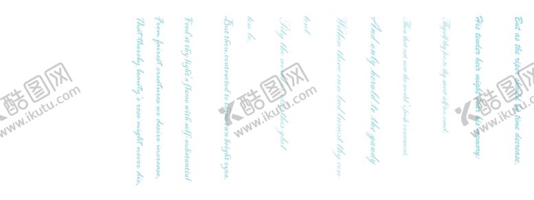 编号：28704009280229107988【酷图网】源文件下载-婚纱设计字体婚纱写真写真字