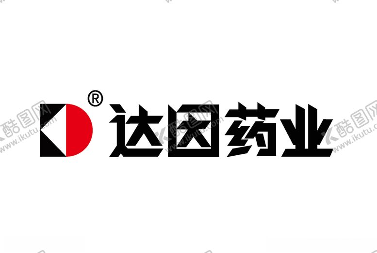 编号：68854905150003384818【酷图网】源文件下载-达因药业logo