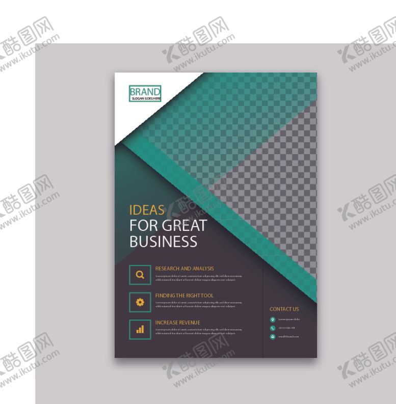 编号：56813710111809026382【酷图网】源文件下载-商务简约海报模板