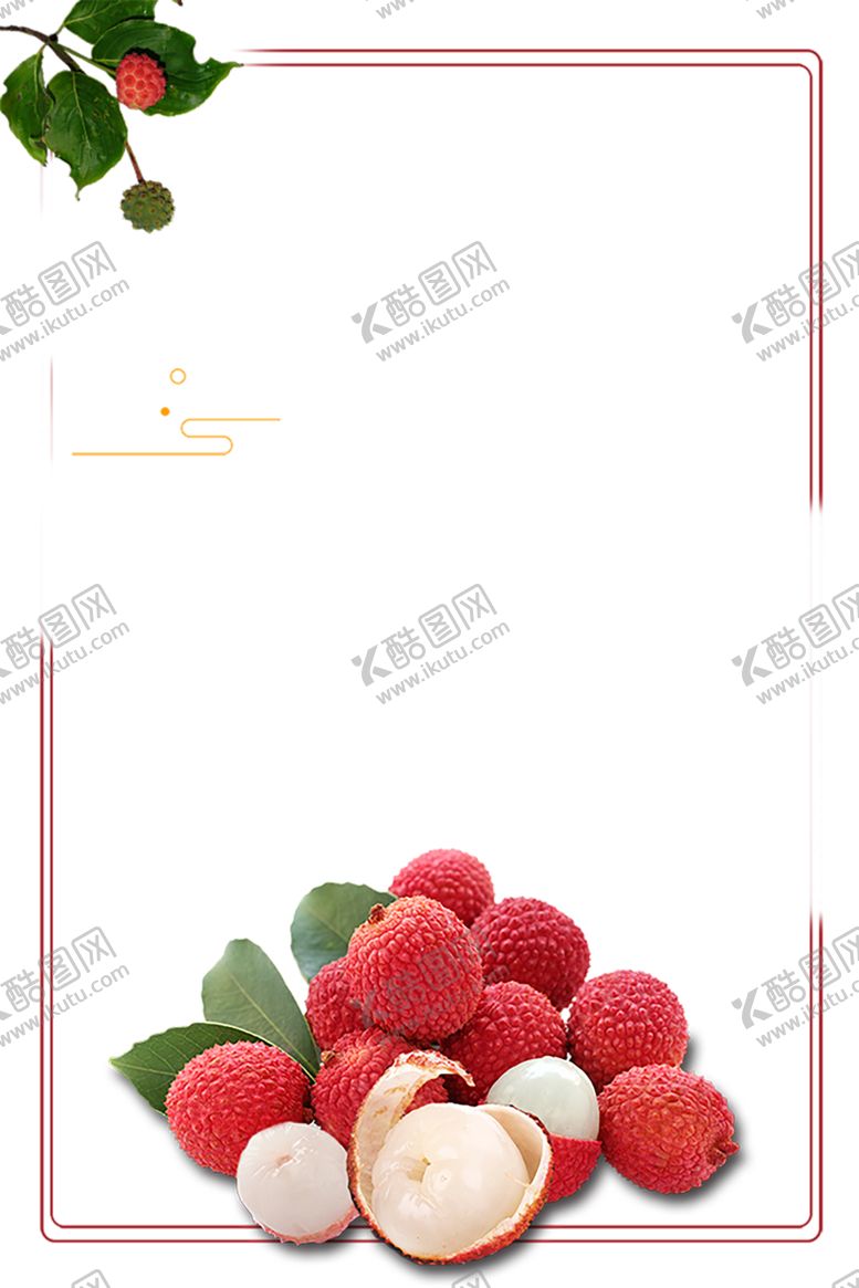 编号：75044509290519207453【酷图网】源文件下载-水果