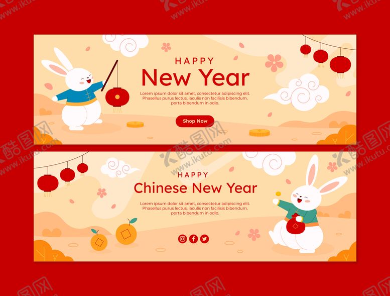 编号：90875109290153559874【酷图网】源文件下载-兔年新年横幅