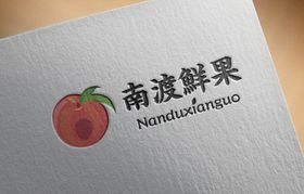 金色logo样机展示