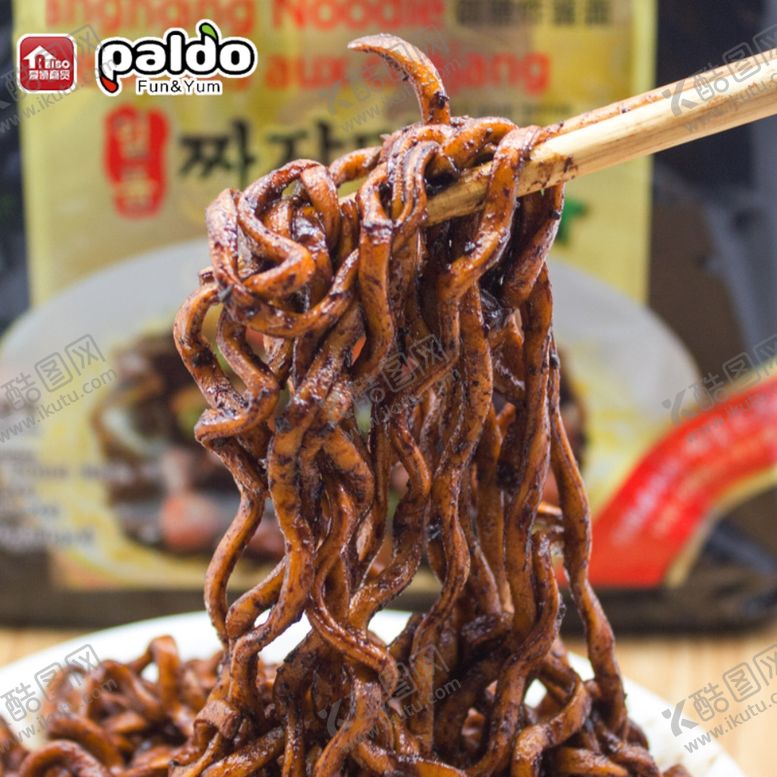 编号：67954909252210415542【酷图网】源文件下载-韩国八道御膳炸酱面（4连包）