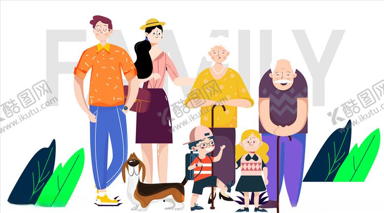 编号：80118306191733053203【酷图网】源文件下载-全家游