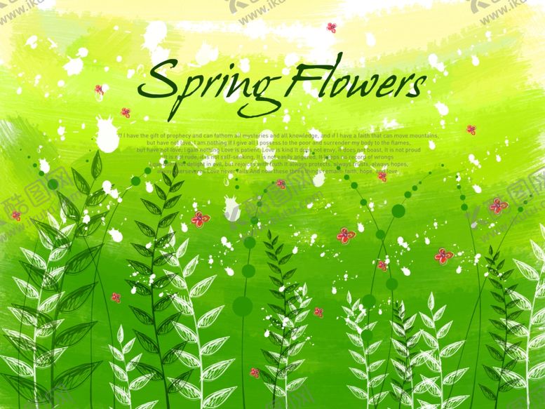 编号：17851310141204277940【酷图网】源文件下载-时尚插画