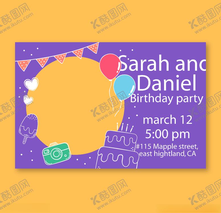 编号：11405707010225436511【酷图网】源文件下载-卡通创意节日装饰