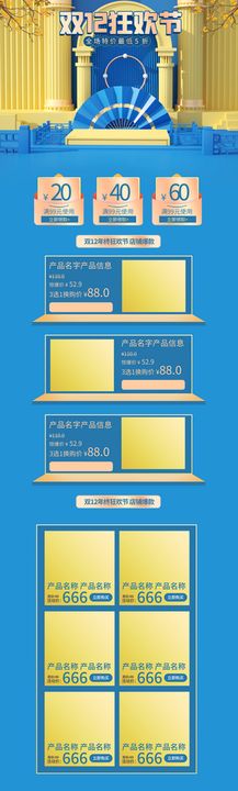 数码 电脑首页 