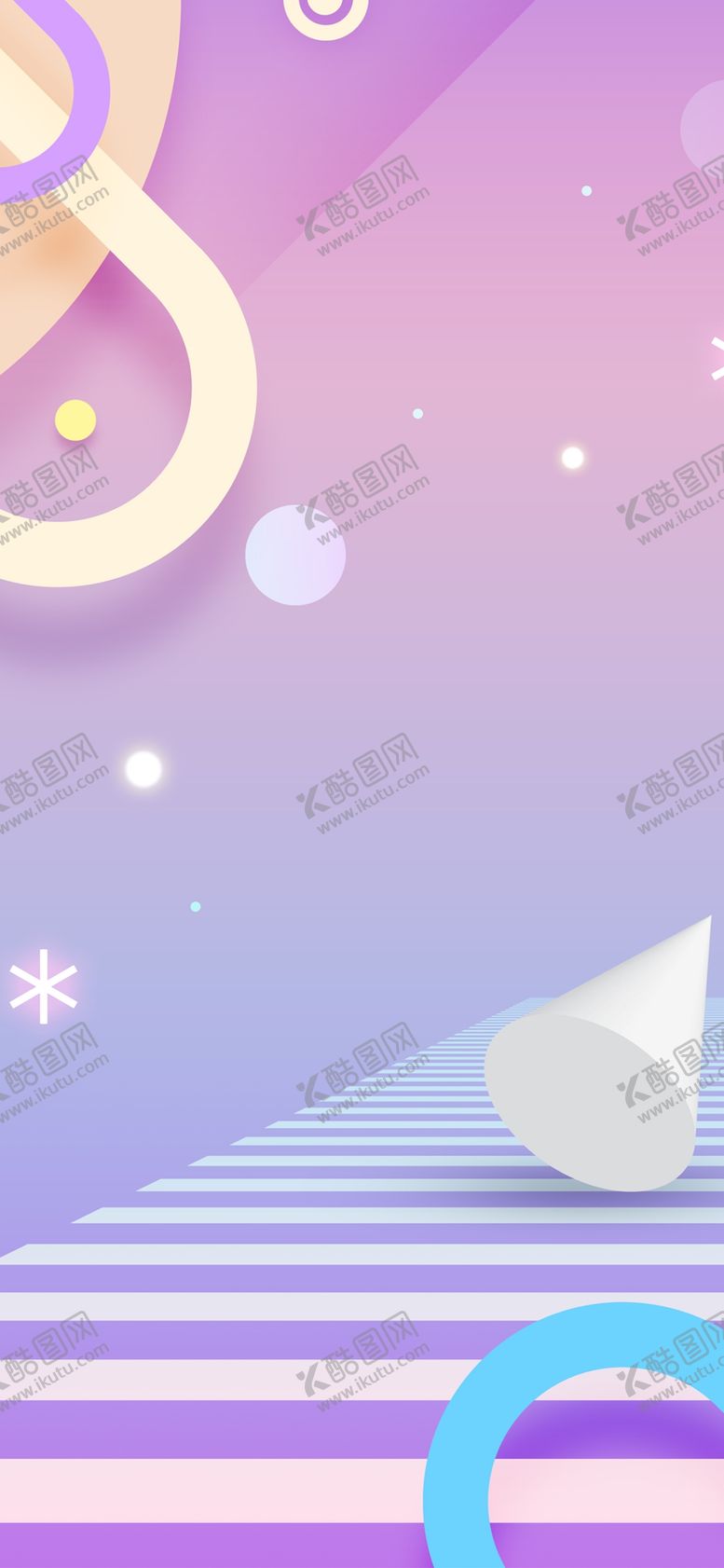 编号：99733910011923061599【酷图网】源文件下载-手机壁纸