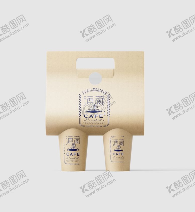 编号：36643410032221171610【酷图网】源文件下载-包装样机