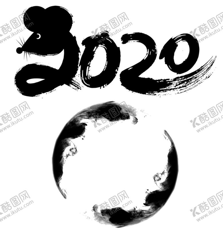 编号：15109211011132153288【酷图网】源文件下载-水墨