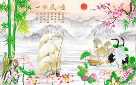 一帆风顺荷花背景墙