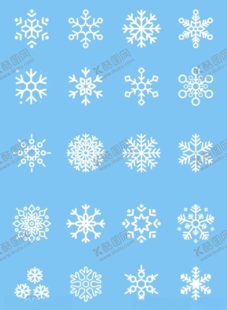 编号：17598310272339044379【酷图网】源文件下载-雪花素材