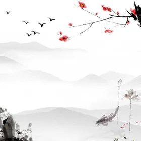 水墨背景山图禅意山山装饰画写意山