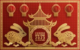 2023兔年喜庆剪纸