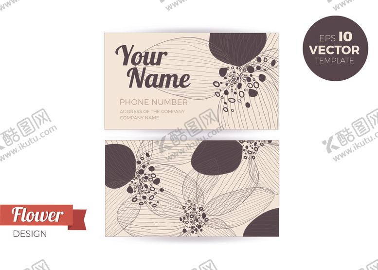 编号：43238810041157096963【酷图网】源文件下载-名片设计