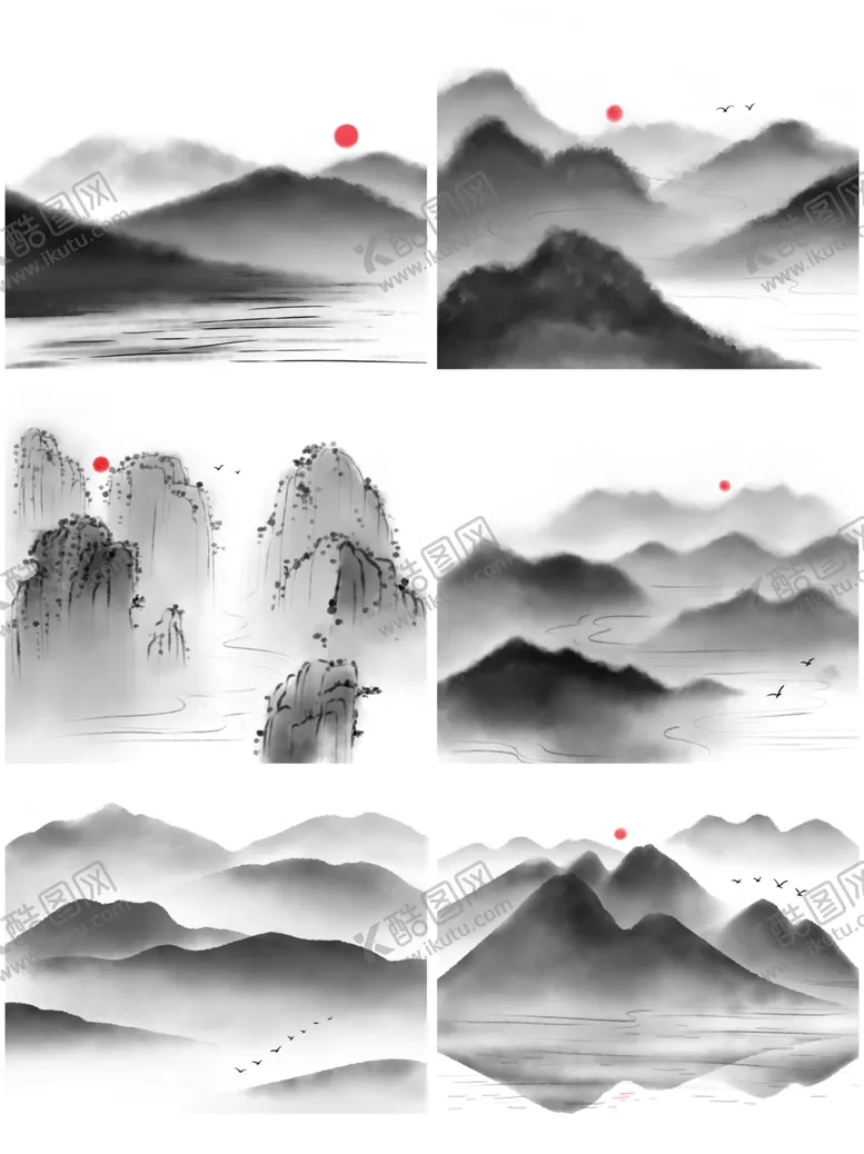 编号：17869406260548377646【酷图网】源文件下载-黑白山水水墨元素