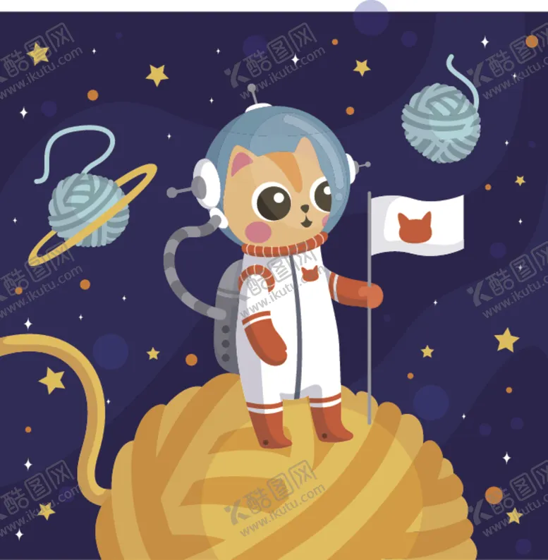 编号：19043509251454293661【酷图网】源文件下载-宇航员插画