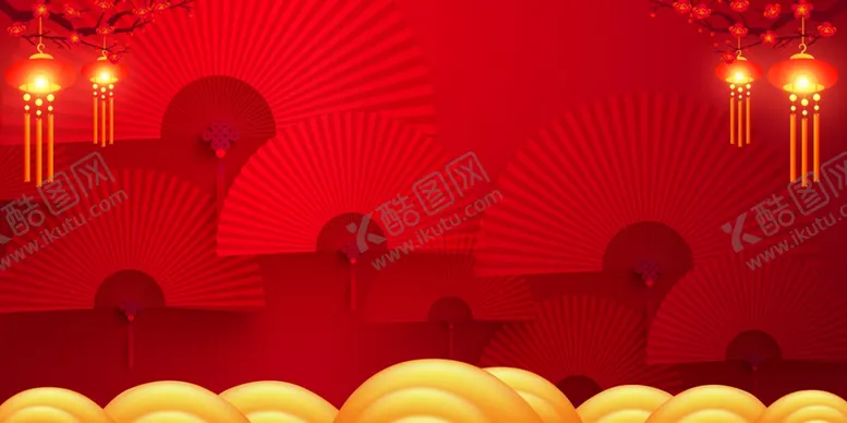 编号：45856804222036009344【酷图网】源文件下载-中国风水墨喜庆背景