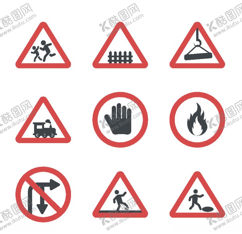 编号：35034509241530138423【酷图网】源文件下载-禁令警示牌