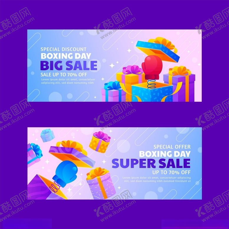 编号：85448411151847274821【酷图网】源文件下载-超级促销横幅设计