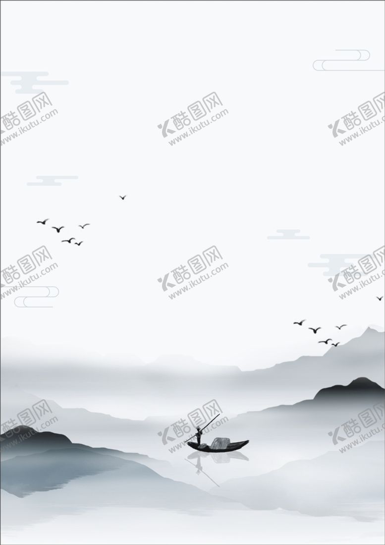 编号：89612311042117371452【酷图网】源文件下载-水墨背景