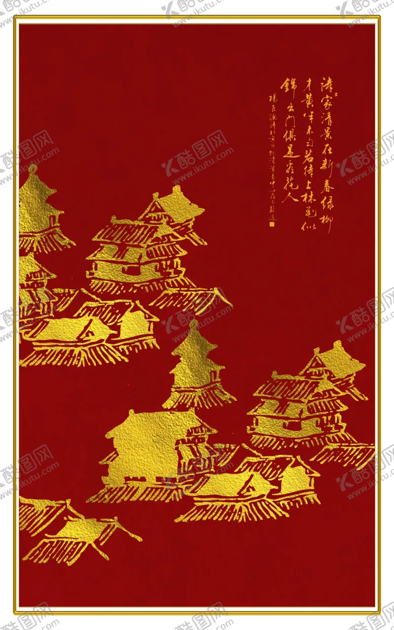 编号：52907606301719055573【酷图网】源文件下载-新中式底纹背景