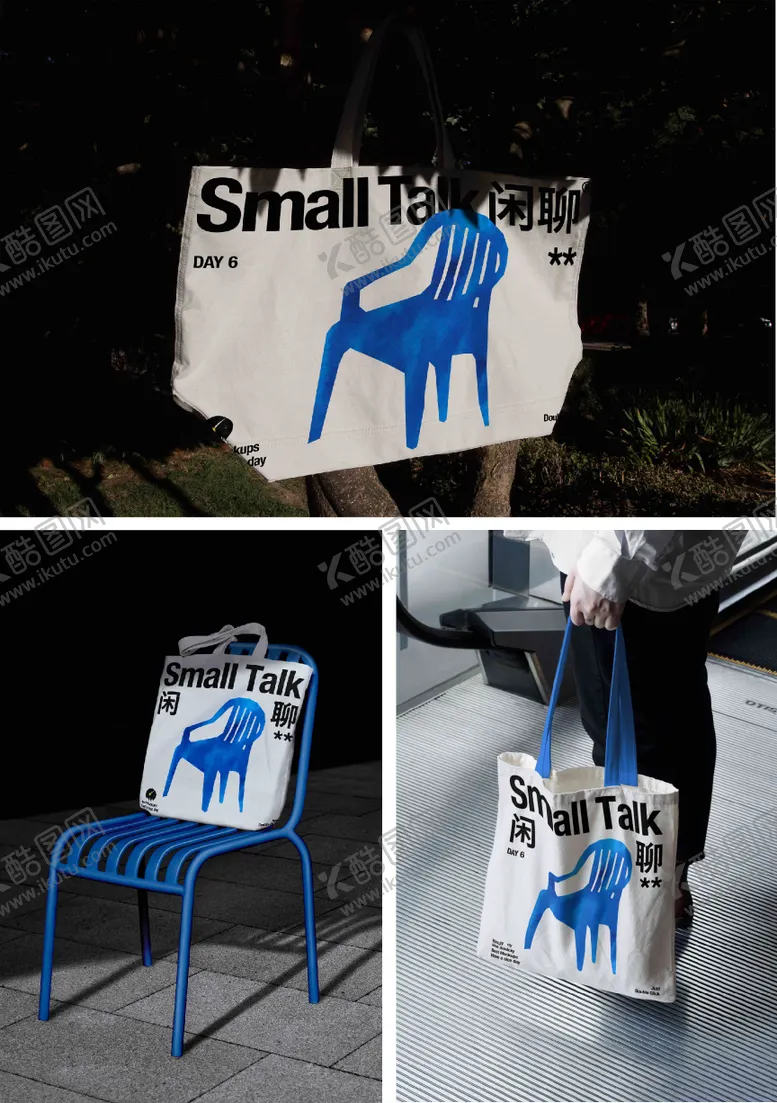 编号：71407909092238576564【酷图网】源文件下载-手提袋样机合集 