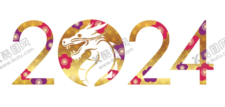 编号：64690112131759421343【酷图网】源文件下载-2024字体