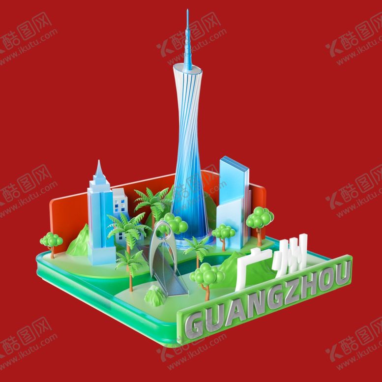 编号：31093602171836328155【酷图网】源文件下载-手绘楼市建筑
