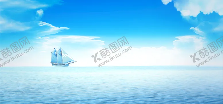 编号：32691709141101014371【酷图网】源文件下载-卡通海洋天空船