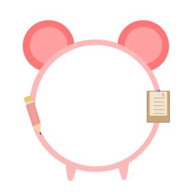 边框
