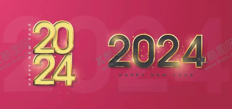 编号：61650512060716489471【酷图网】源文件下载-2024年logo