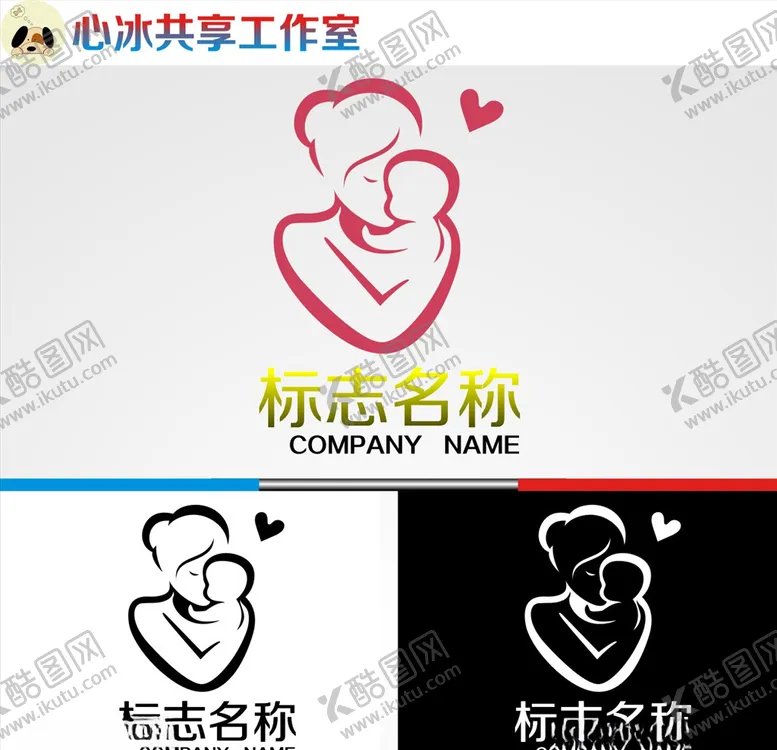 编号：40428204251705082772【酷图网】源文件下载-母婴logo
