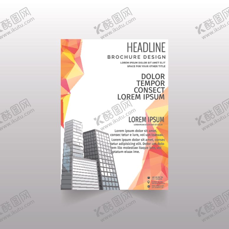 编号：59495010151422558709【酷图网】源文件下载-画册封面